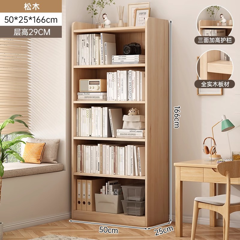 Biblio estante de madera sólida contra la pared estante de piso estante de biblioteca simple para niños en la sala de estar no ocupa espacio