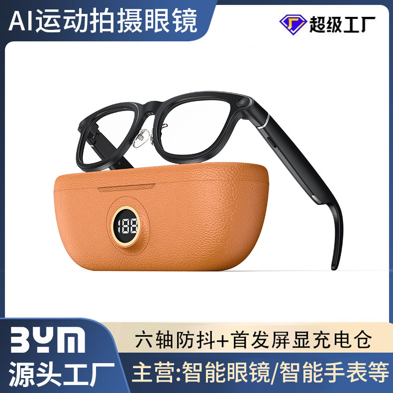 X01 Ultra Black Technology 800W Pixel Smart Glasses with Reverse Charging, Wi-Fi, Image Recognition, and Translation