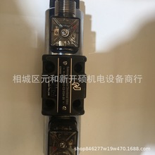 MPC-03A-50-40 NORTHMAN늴yλy