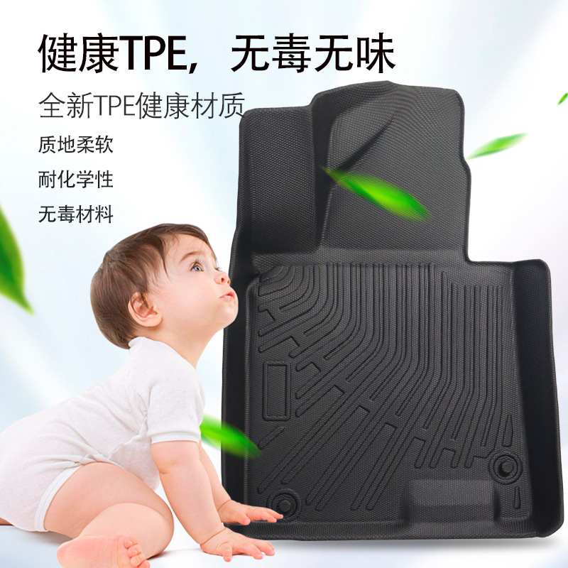 Para Corea del Sur, 20-24 Kia K5 Gasoline 3D para todo clima material TPE coche almohadilla de pie