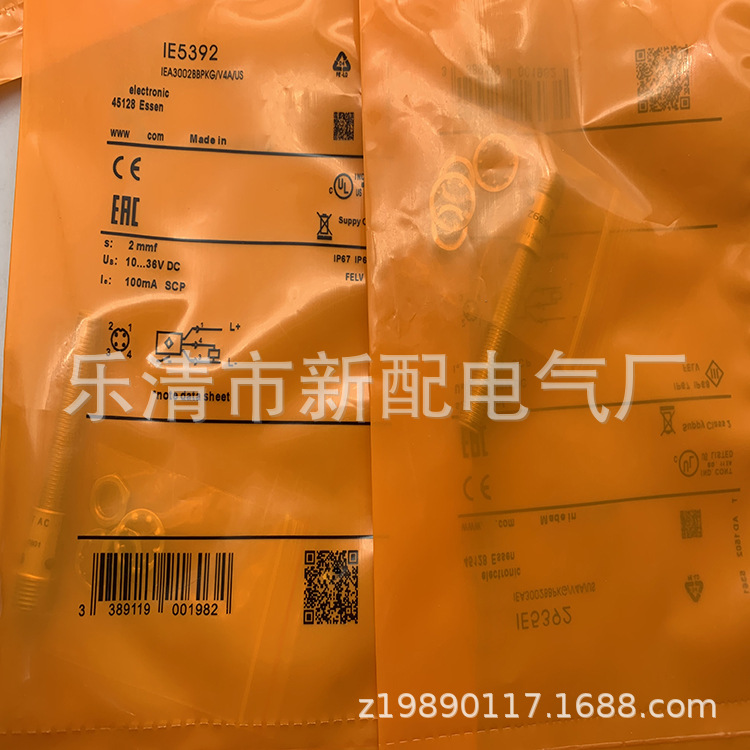 专业技术现货全新IEC211 IEC213 IEC214 IEC215 IEC216感应开关