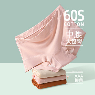 LS60֧�½��L�q�ރ�ѝŮ���������d��Ů͸��o������ѝ͸�⿹