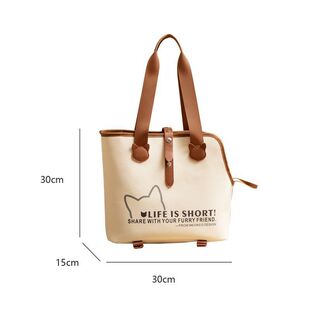 Hidden Shoulder Portable Simple Large Capacity Outcrop Zipper Fashionable Outgoing Portable for Cats, Dogs and Pets