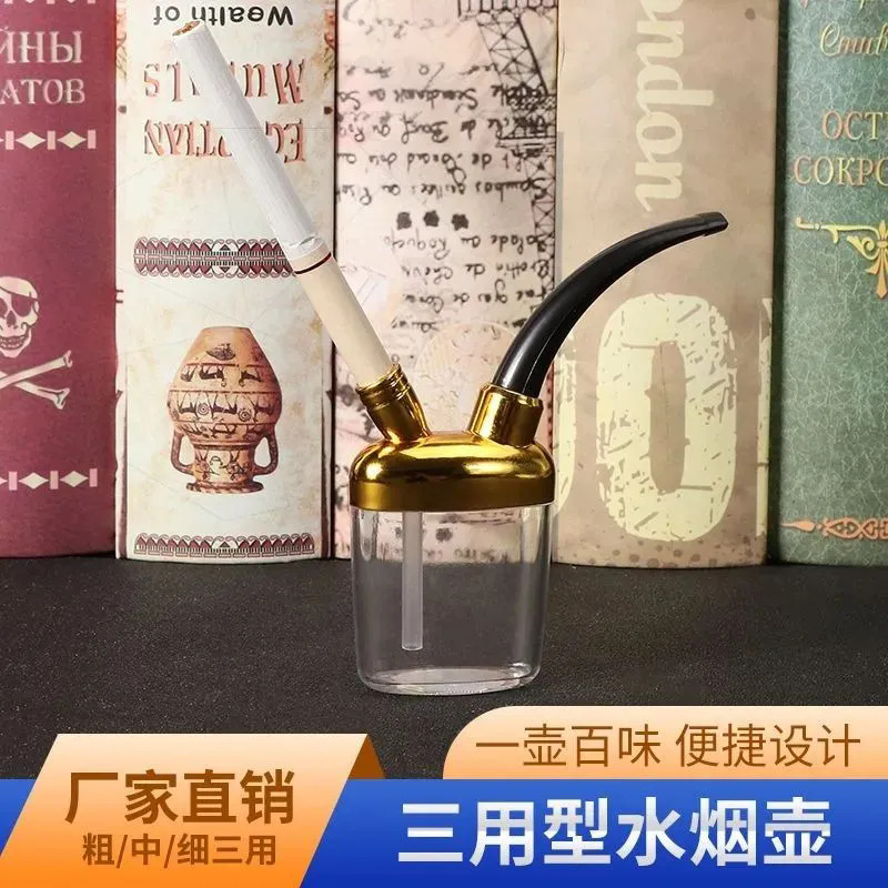 금테가 있는 대형 담배 홀더