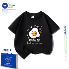 NASA�u���С؈��ͯ���䴺���2025�¿�������¶���Ůͯ�������l
