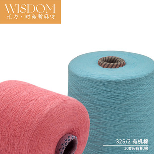 �ЙC���J�CGOTS ��Ȼ����2/32S�뾫���ٷּ��ЙC�޼������F؛