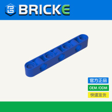 BRICKEש�� 2391 ��ľ7��ת���� �����ָ���� MOC����ɱ����µ�