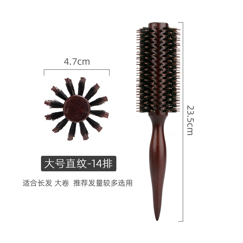 Pein redondo de cerdas de cerdo peinero masaje de salud soplado estilo de cabello recto rizado pein rodillo pein pein peras pein de botón interior