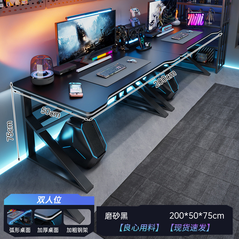 엔트리 [K타입 더블시트] 옵시디언 블랙 200cm