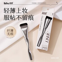 ���һ���ͷ۵�ˢ���Է۟o�������ܛ�����p���׊y��y���yˢ����