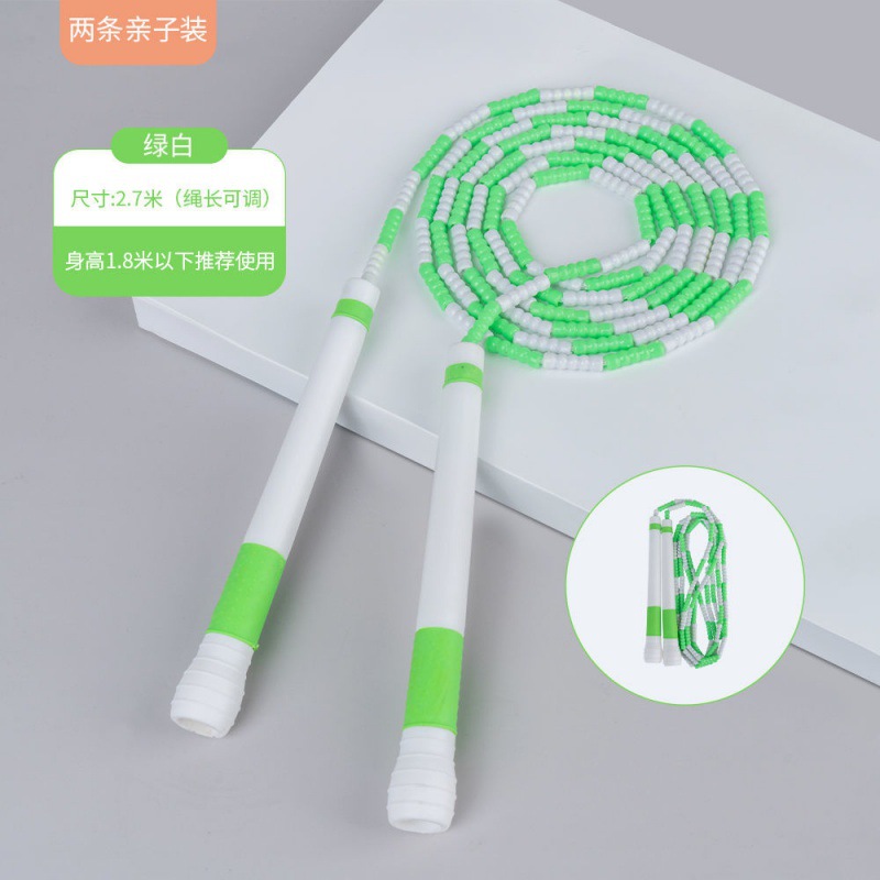 [2개입] T02 그린&화이트 [프리스포츠팔찌]