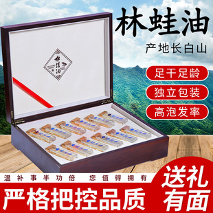 ���l؛Դ�|�������L��ɽѩ����������s�|���ݰl�ʸߴ����ͶY