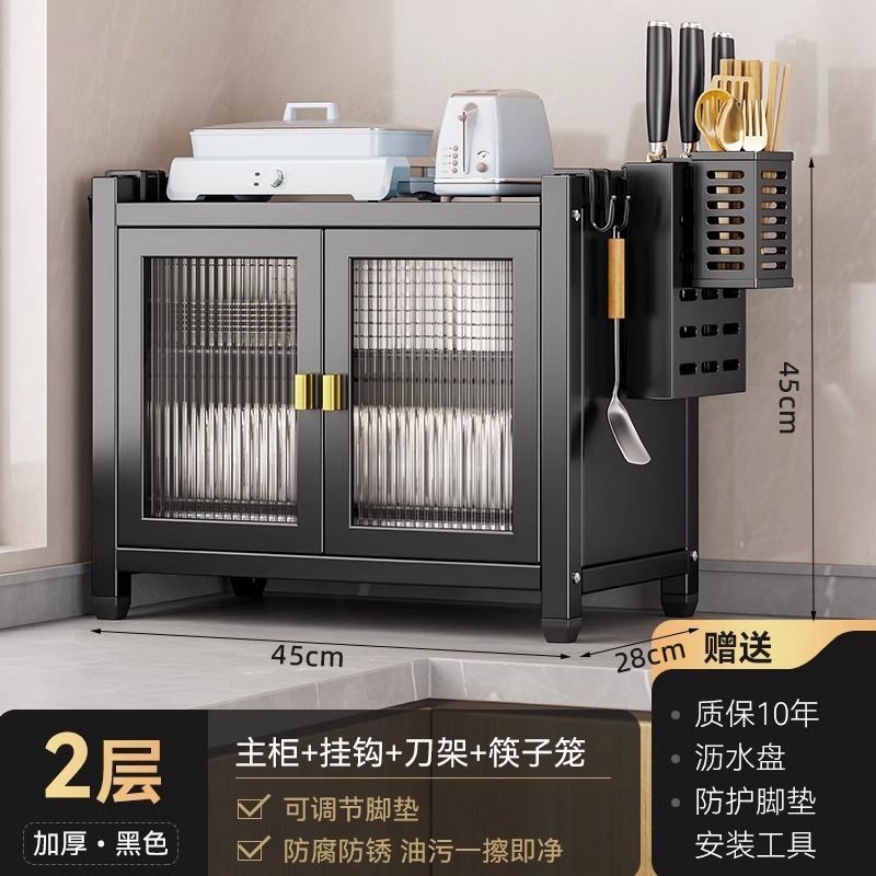 厨房碗碟收纳柜台面碗盘沥水防尘架家用餐具多层整理架碗筷置物架|undefined