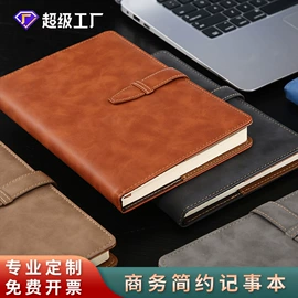 台历/日历;笔记本记事本;文件夹