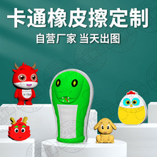 12��Ф����PVCܛ�z��ͨ��Ƥ�����Ƃ������w���������u�����U�P��