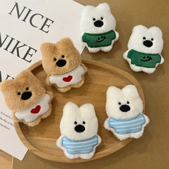 かわいいぬいぐるみの西高地の子犬のブローチはかばんのdiyの鍵を掛けてマフラーの靴下の服の補助材料を飾ります。