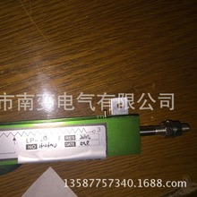 ����LP-50Fֱ��λ���λ����������ֵ1K2K5K&Omega;���D�ǶȾG�y��5ǧ