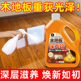 ľ�ذ屣�BϞ���Ì�ľ�ͺϵذ����ޏ͒����o�턩�����D�������l