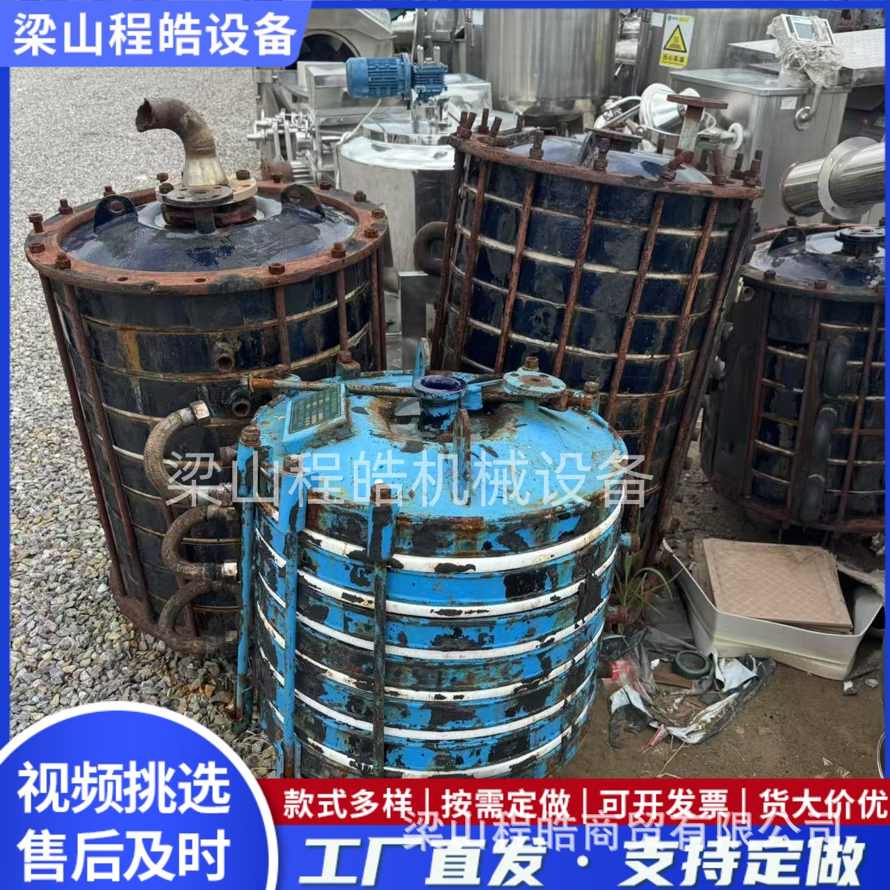 二手搪瓷片冷凝器 碟片片式搪玻璃循环冷却器不锈钢换热器挥发器