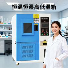 �ߵ͜�ԇ���ɳ�ʽ�a�ؐa��ԇ���С�͸ߵ͜؝�ύ׃�p85�����