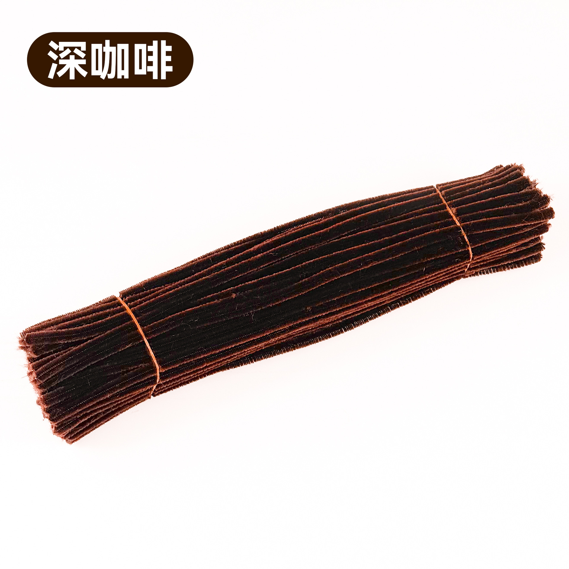 Ramo de varilla retorcida, bricolaje hecho a mano, trivita de felpa de color para niños, paquete de material de cifrado de raíz de pelo, joyería, color macaron