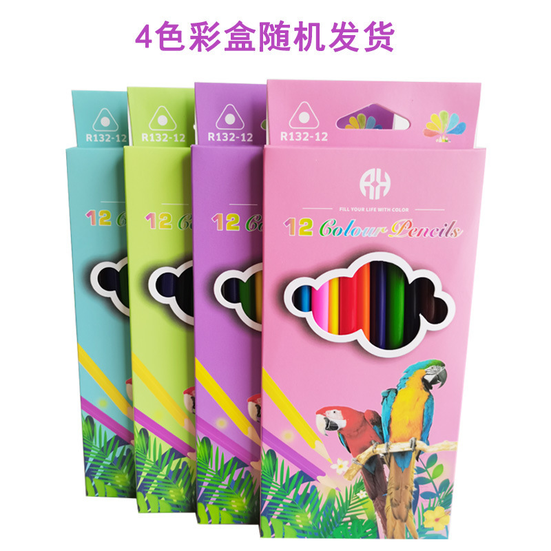 12-color 24-color 36-color de triángulo lápiz de color estudiante de la escuela primaria pintura especial aceitoso lápiz de color cartón traje cepillo