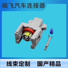 ���aDJ7026-1.5-21�m��춲��Ͱl�әC�������c��Ȧ���^1743486-3