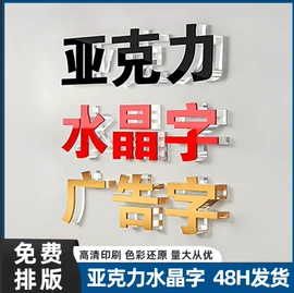 台卡;钥匙扣及钥匙扣配件;相框、画框