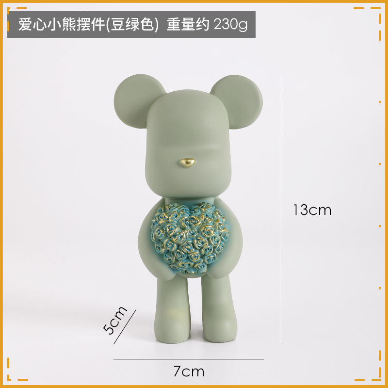 콩그린케어베어