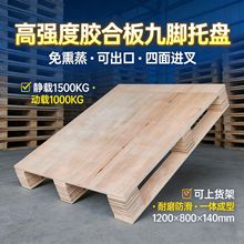 �z�ϰ��бP������Ѭ������������܇ľ�бP��ľ�}���З��������M��