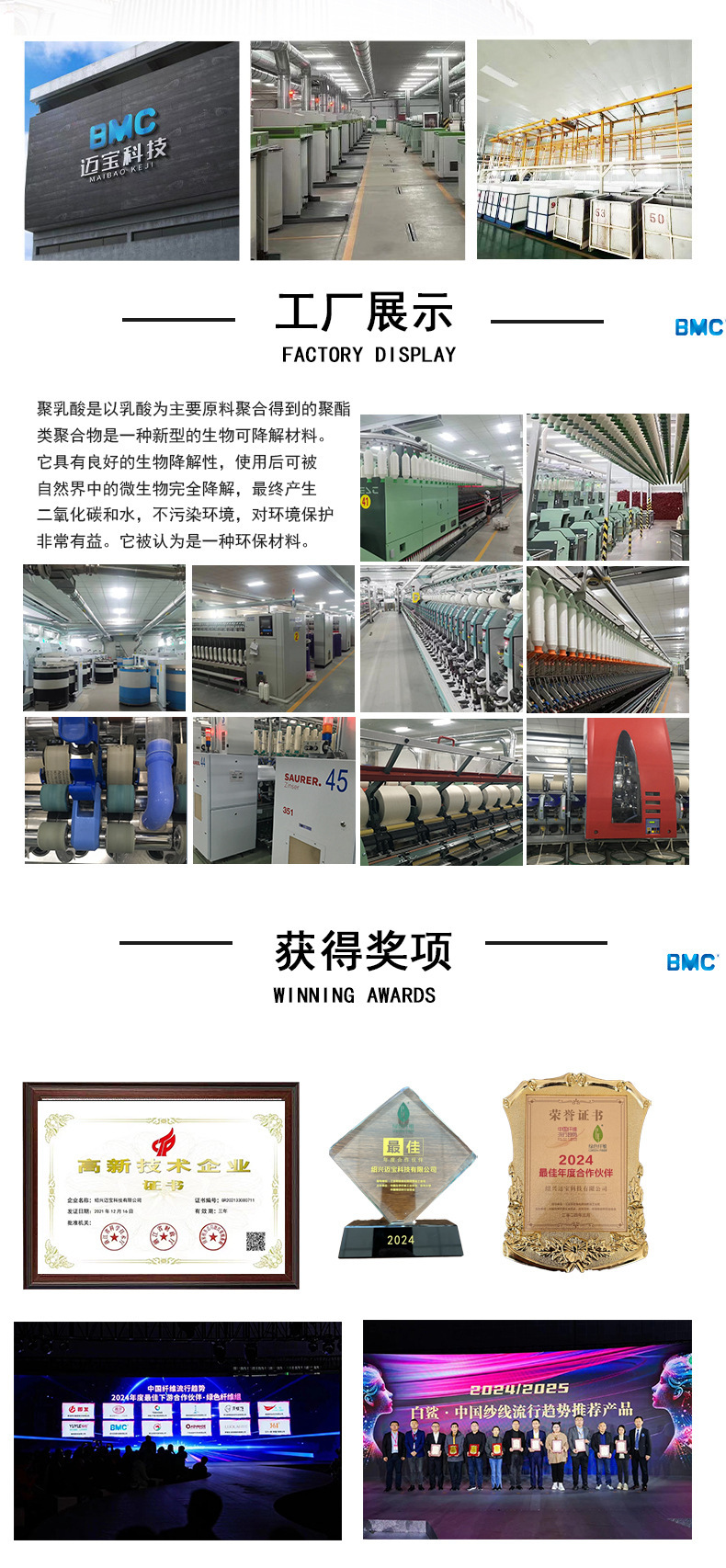 一键复制_20240702100807