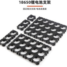 18650﮵֧ ̶֧ 綯г֧ 
