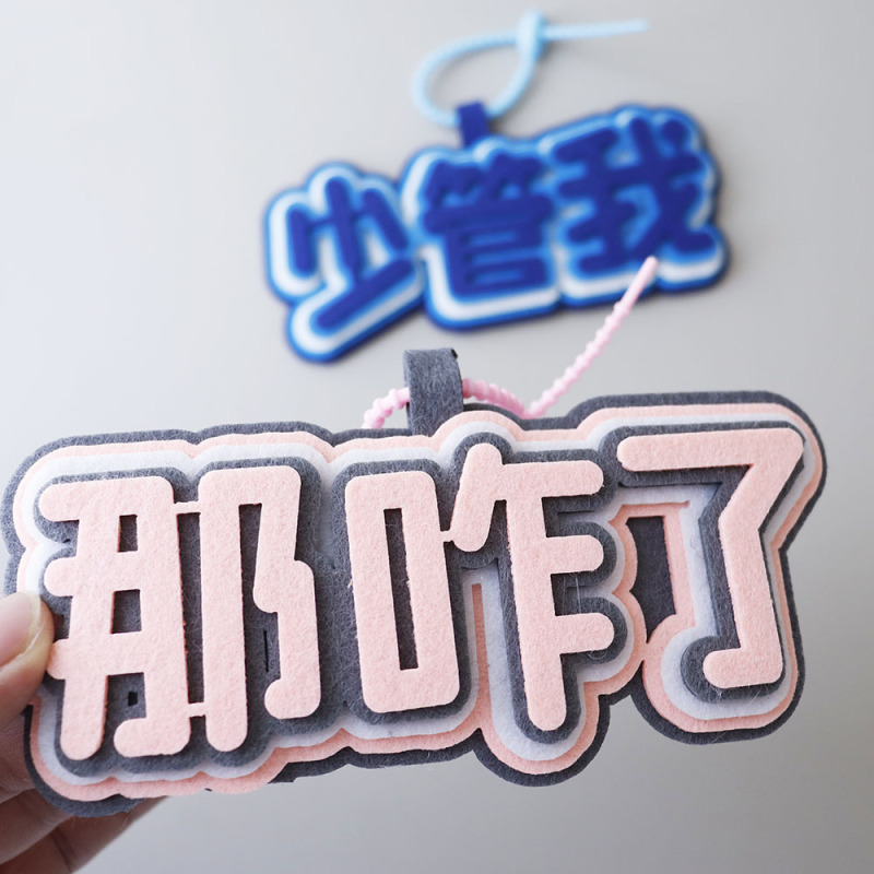 どうしたの?|undefined