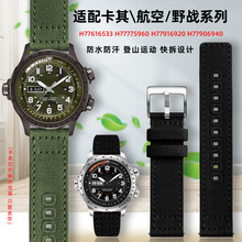 ���Ýh�נ��D���亽��Ұ��ϵ��͸���\�����������ֱ펧22mm