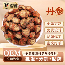 ș500˵Ƭ؛lɢbήaֱ؛o򵤅