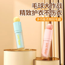 ����һˮϴ��ë�����ÿɐ�ë�ش��³�ëˢ����s�����yʽճë�L