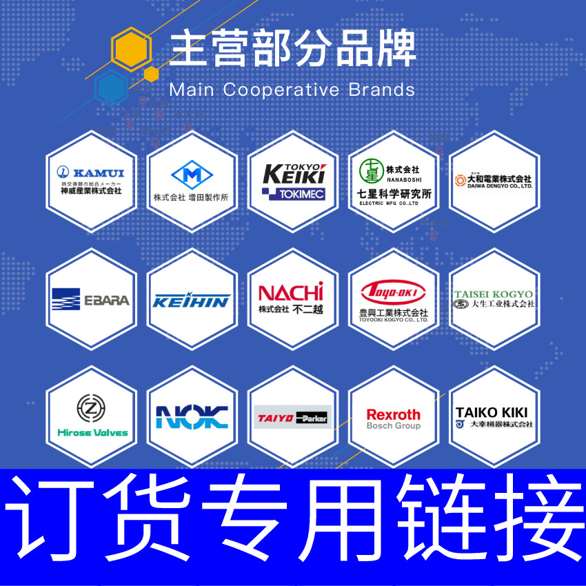 KLA-100BT-B-W-M10协和液位计优势销售KYOWA KLL-200-B-M12