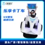 vr商用星空模拟卡丁车