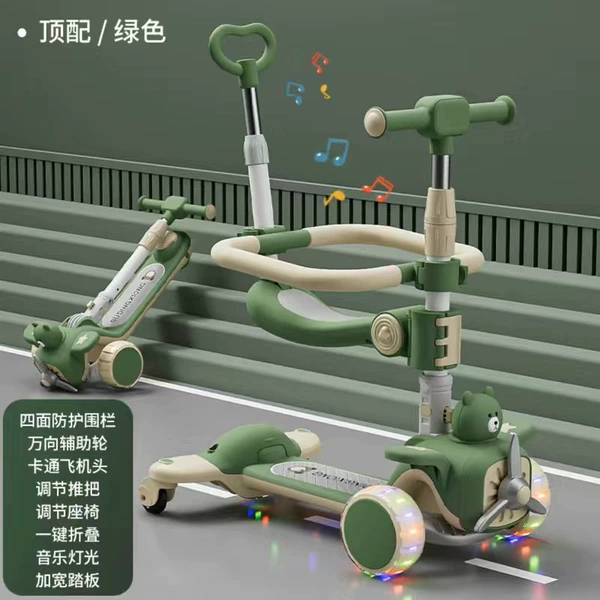 Green chair, universal fence
