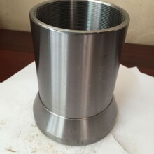 欣欣660夹头欣欣650夹头《材质45#》半成品