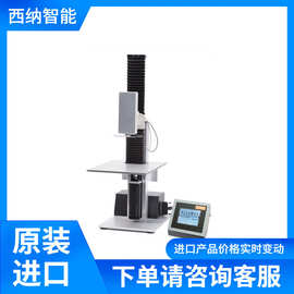 ALLURIS-试验机-FMT-310 用于试样夹具的大工作区域