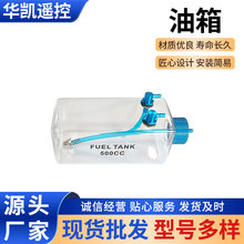 ��ģ�����w�C �̶����w�C����300CC 400CC 500CC 600CC 750C