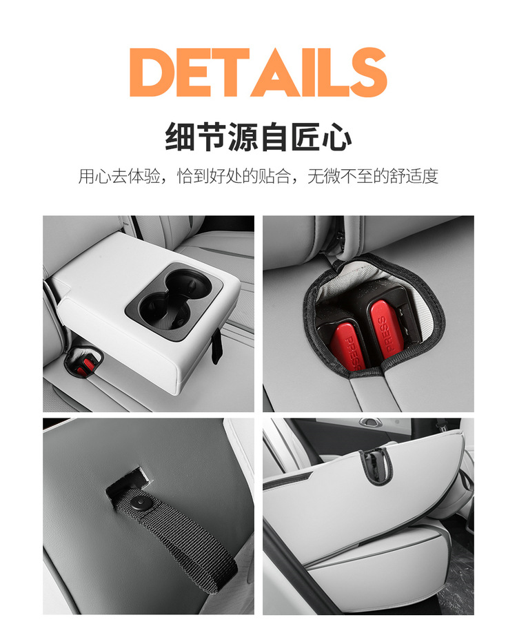 BYD Yuan Up Seat Cover Special All-inclusive Seat Cover Four Seasons Universal Cushion Car Interior Modification Car Seat Cover