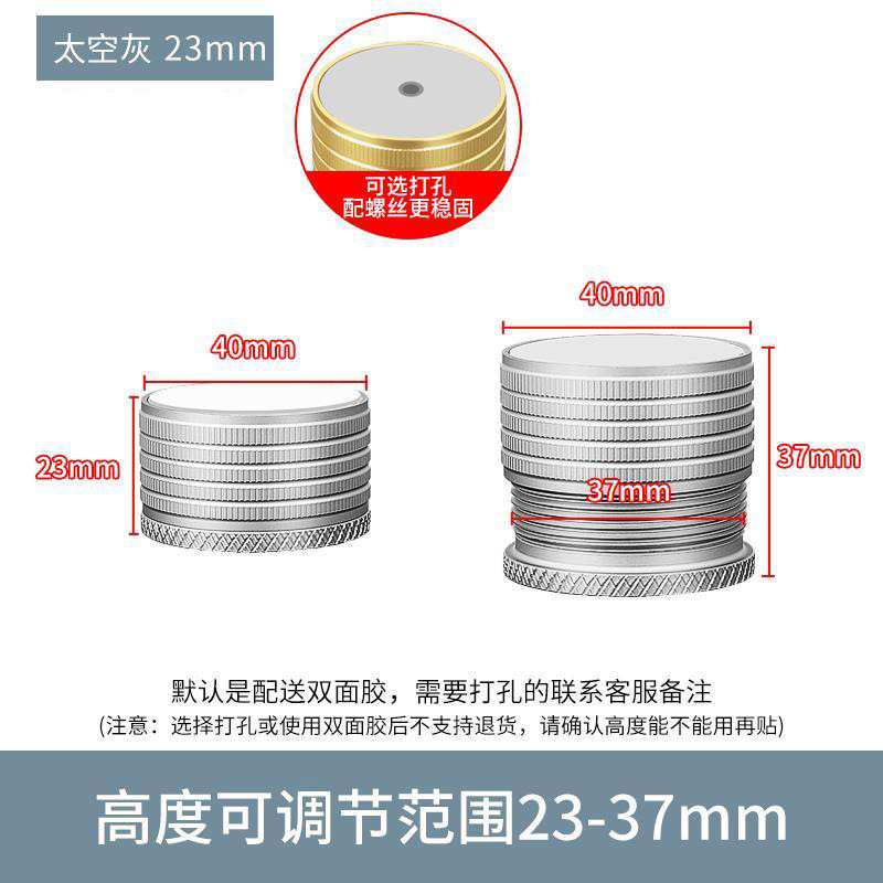 Ajustable Fijador de cabeza de cama ajustable para eliminar ruidos anormales de ruido