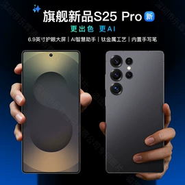 智能手机;平板电脑;非智能手机