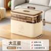 1672 large three -layer (Shengqiao coffee)