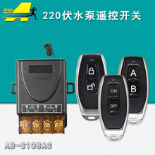 羳220Vob_P30V늙Cˮ܇Դ433Mb