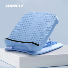 joinfit 拉筋板 神器 站立斜踏板 可折叠腿部健身辅助器材