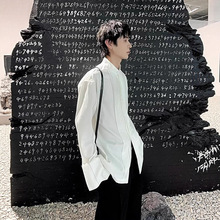 法式宫廷风小众设计琴褶白衬衫男春秋高级感宽松chic韩系穿搭上衣