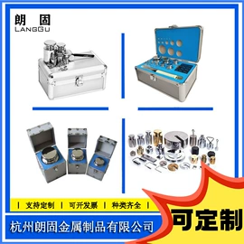 工具车;工作台;工具柜